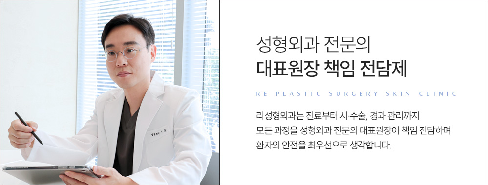공통하단01