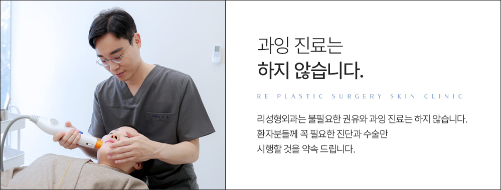 공통하단02