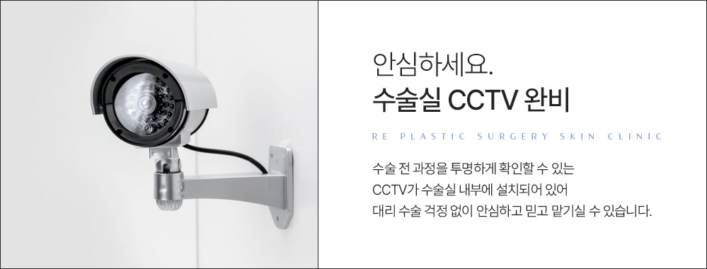 공통하단03