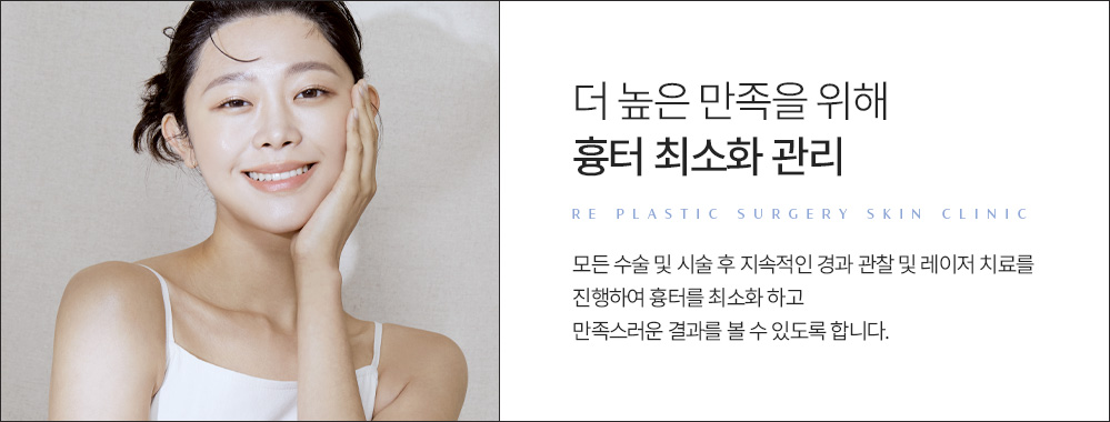 공통하단04
