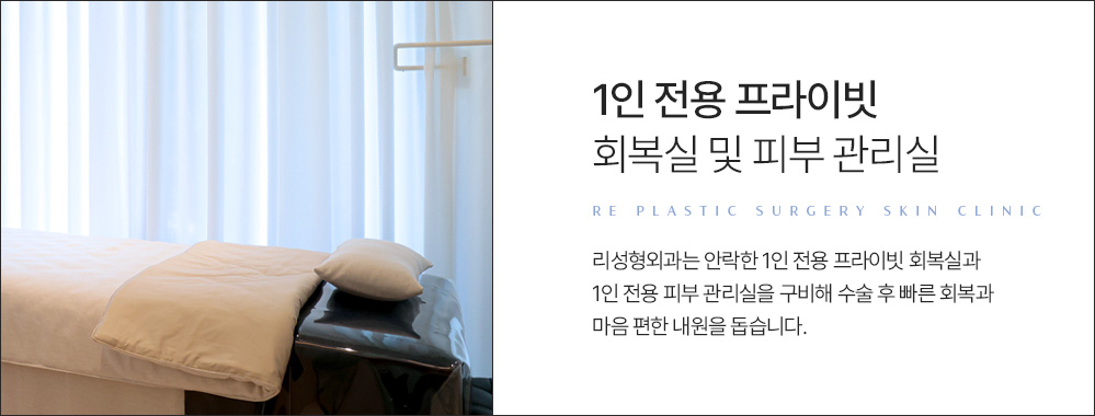 공통하단05