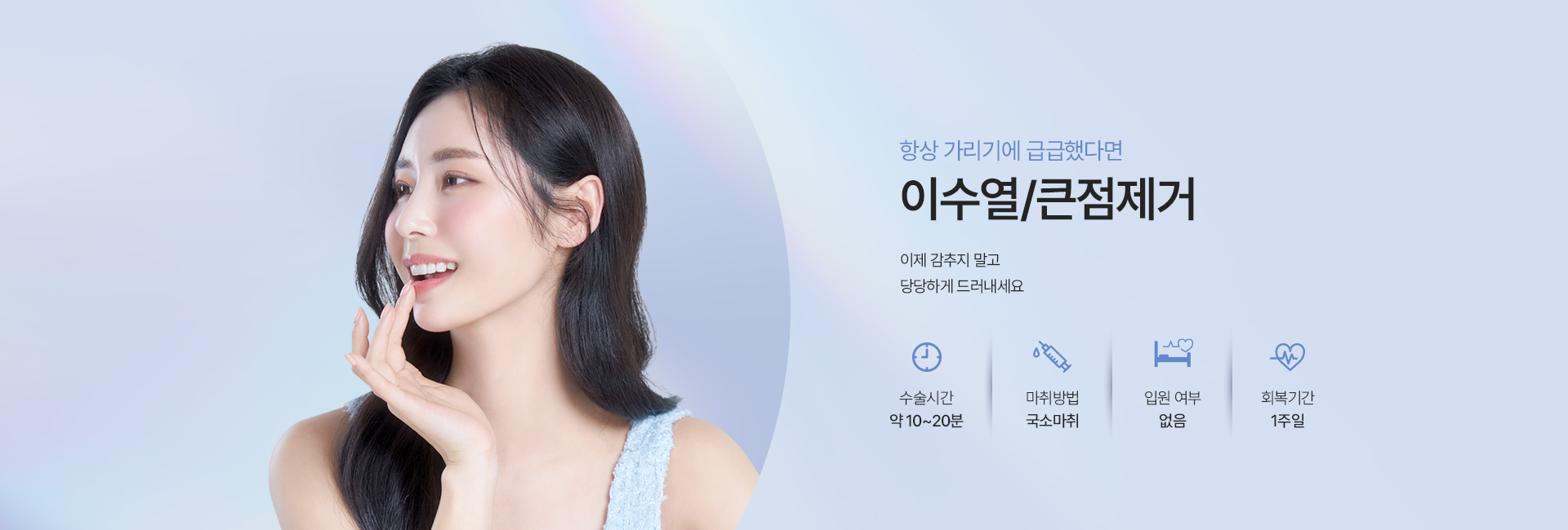 이수열 키비주얼