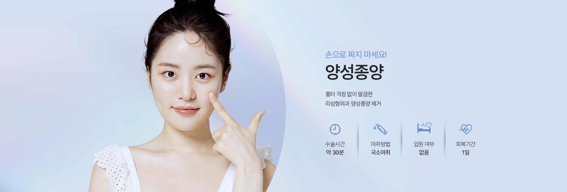 양성종양 키비주얼