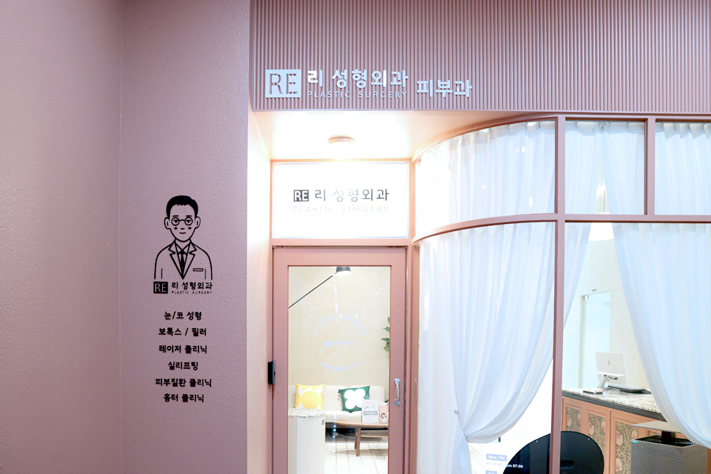 둘러보기1
